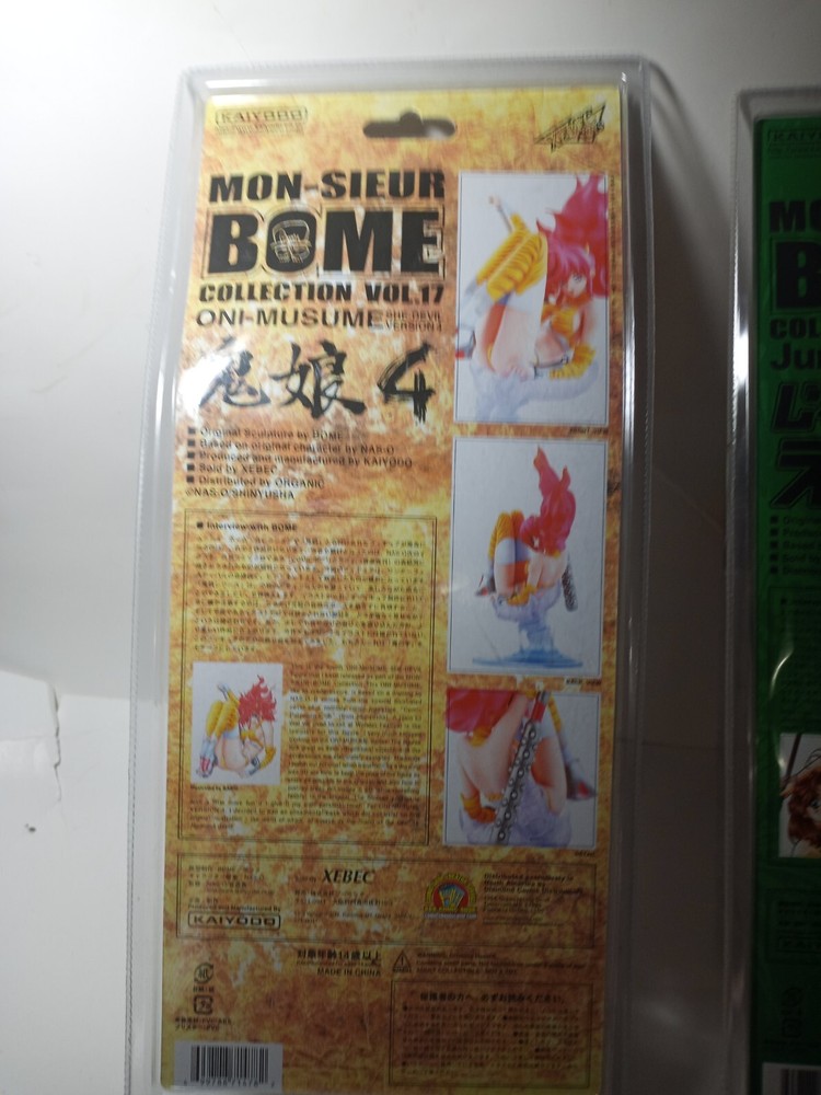 Mon-Sieur Collection Volume 11 & 17 Figurines