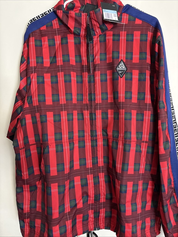 Nike Zip Up Jacket