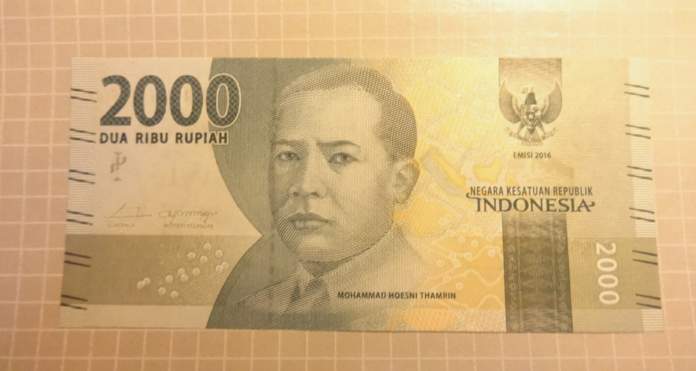 Indonesia 2016 2000 Rupiah Banknote 👀
