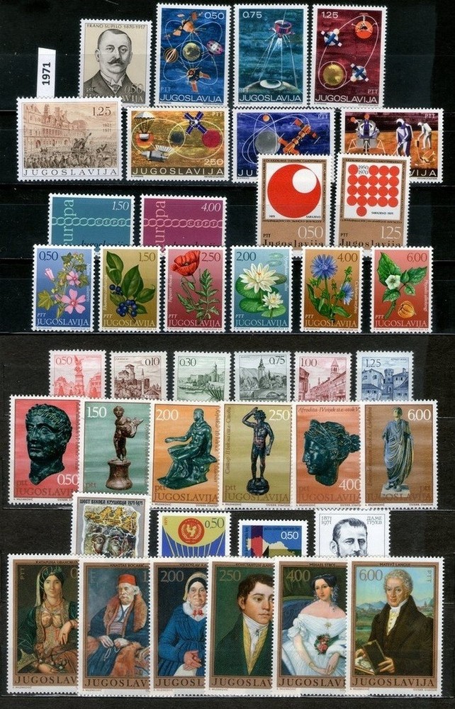 YUGOSLAVIA 1971 - COMPLETE MNH