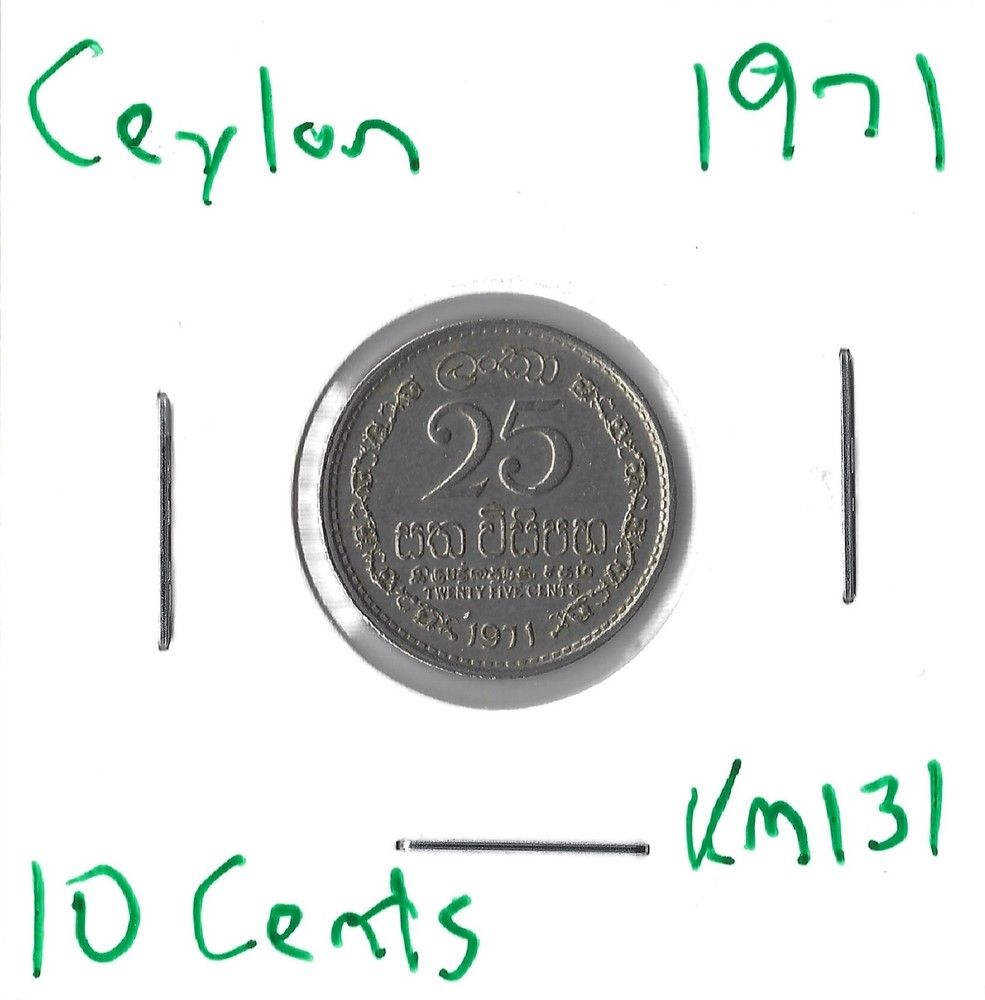 Coin Ceylon 10 Cents 1971 KM131