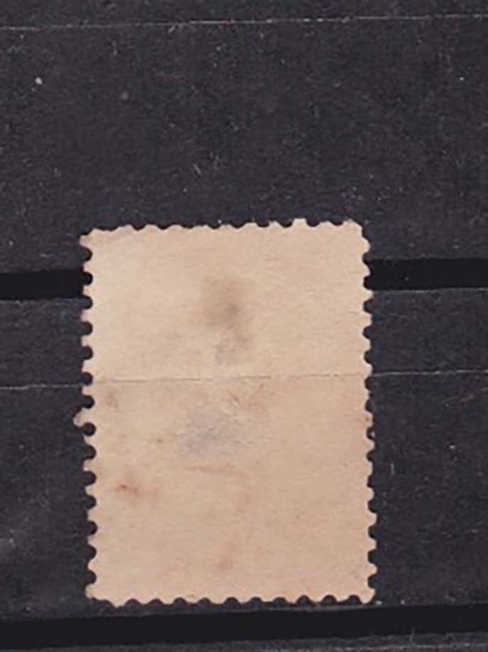 nova scota 1860/3 1c opt SPECIMEN, Scarce! m2348