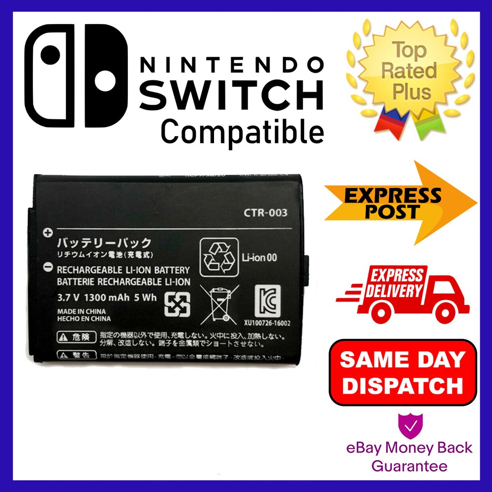 REPLACEMENT BATTERY FOR NINTENDO SWITCH PRO CONTROLLER / 3DS / 2DS XL - NEW