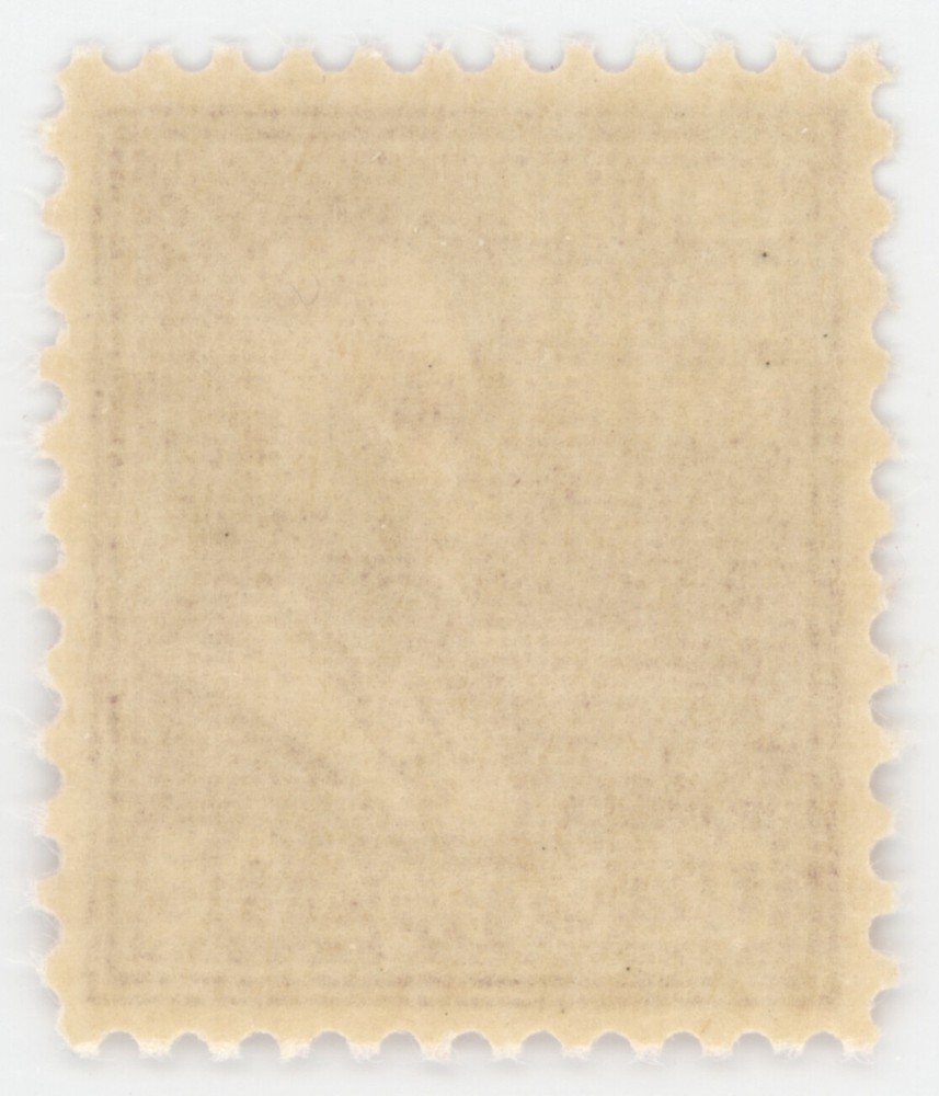 US Scott #831 | Mint NH | XF/S Extra Fine/Superb