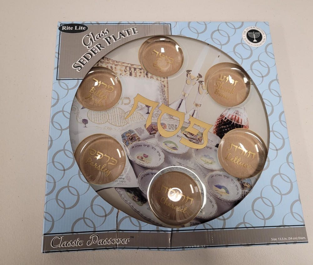 Glass `Elegant` Seder Plate rite lite *NEW*