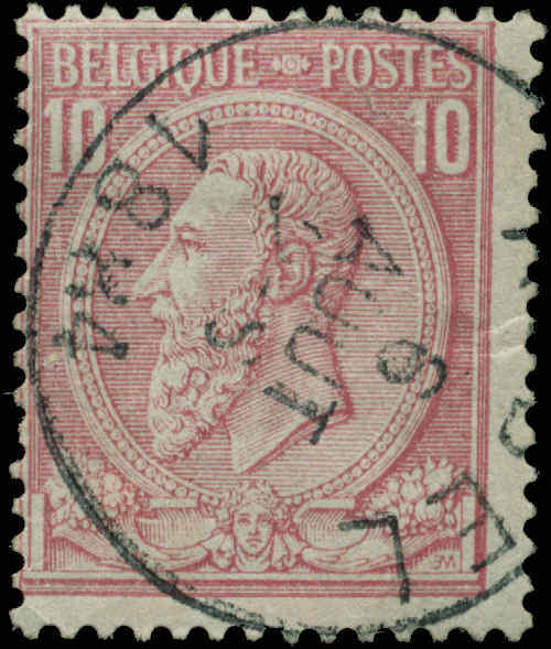 Belgium Scott #52c Used