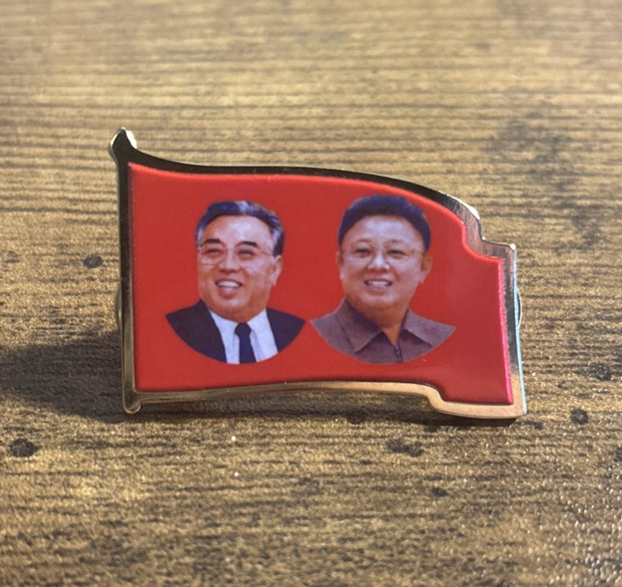 DPRK Replica/reproduction Kim Badge