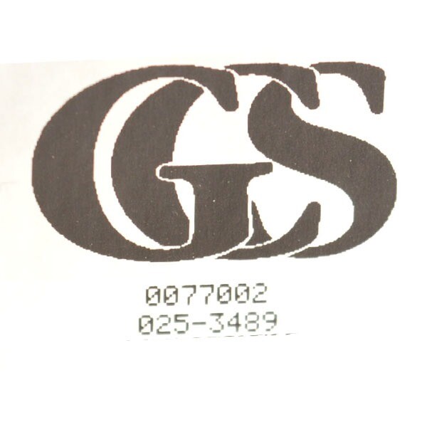 GCS Boat Cooler Panel 0077002 | Four Winns 200 / 210 Horizon Silver