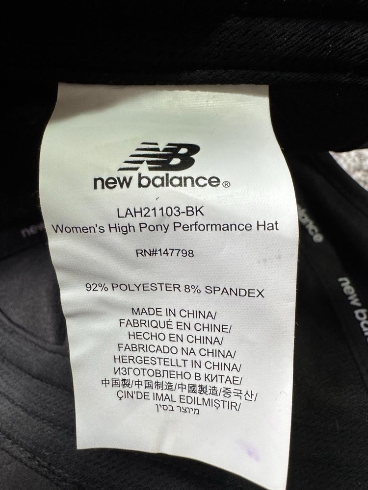 New Balance Hat Cap Strapback Womens One SIze Black Pony Performance Hat
