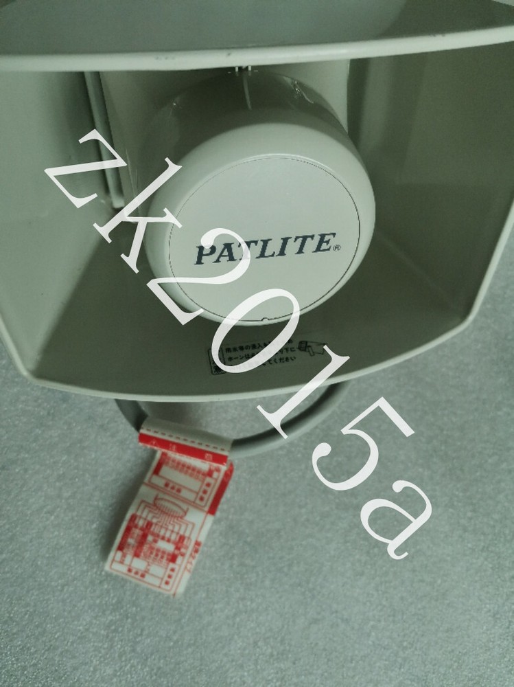 EVW-04KF fast ship by DHL OR EMS