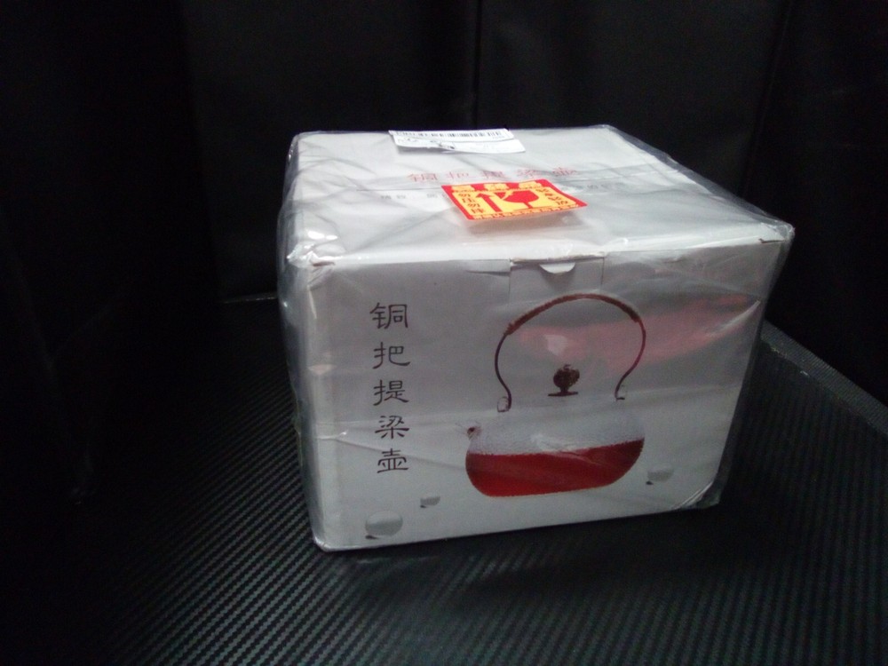 Decorative Tea Kettle For Stove - Red / White