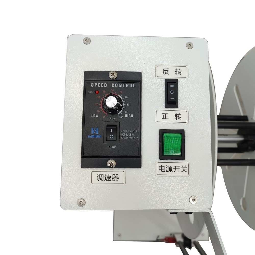 110V Fully Automatic Induction Pay-Off Machine Pay-Off Rack for Wire Stripping