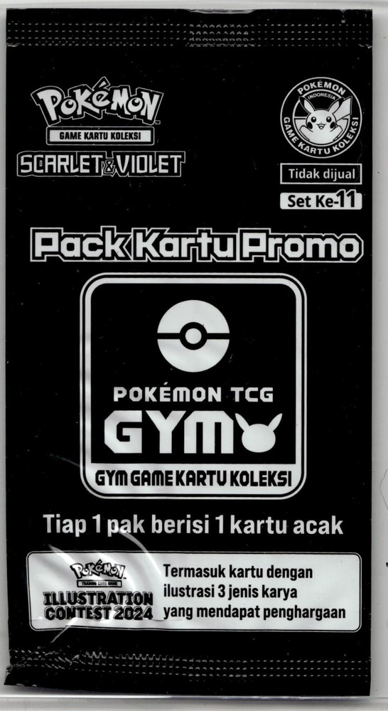 EMPTY Wrapper Indonesian Black GYM