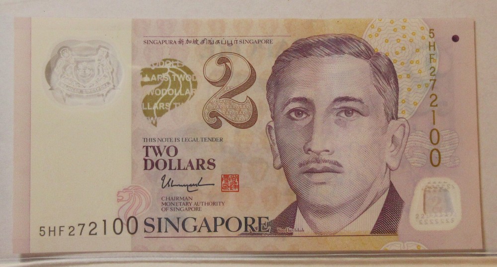Singapore - 2 Two Dollars Bank Note (#52L)