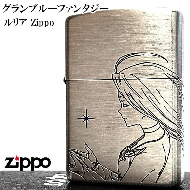 Zippo Granblue Fantasy Lyria Three-sided processing Silver Regular Lighter