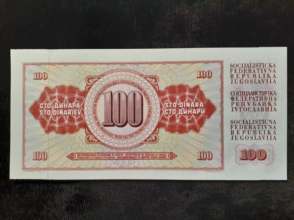 1978 100 DINARA YUGOSLAVIA P90a