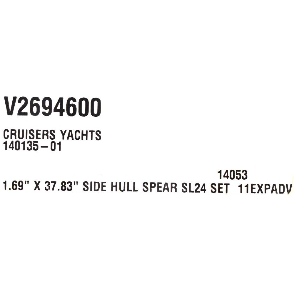 Cruisers Boat Raised Hull Spear Decals | Silver Stickers (2 PC)