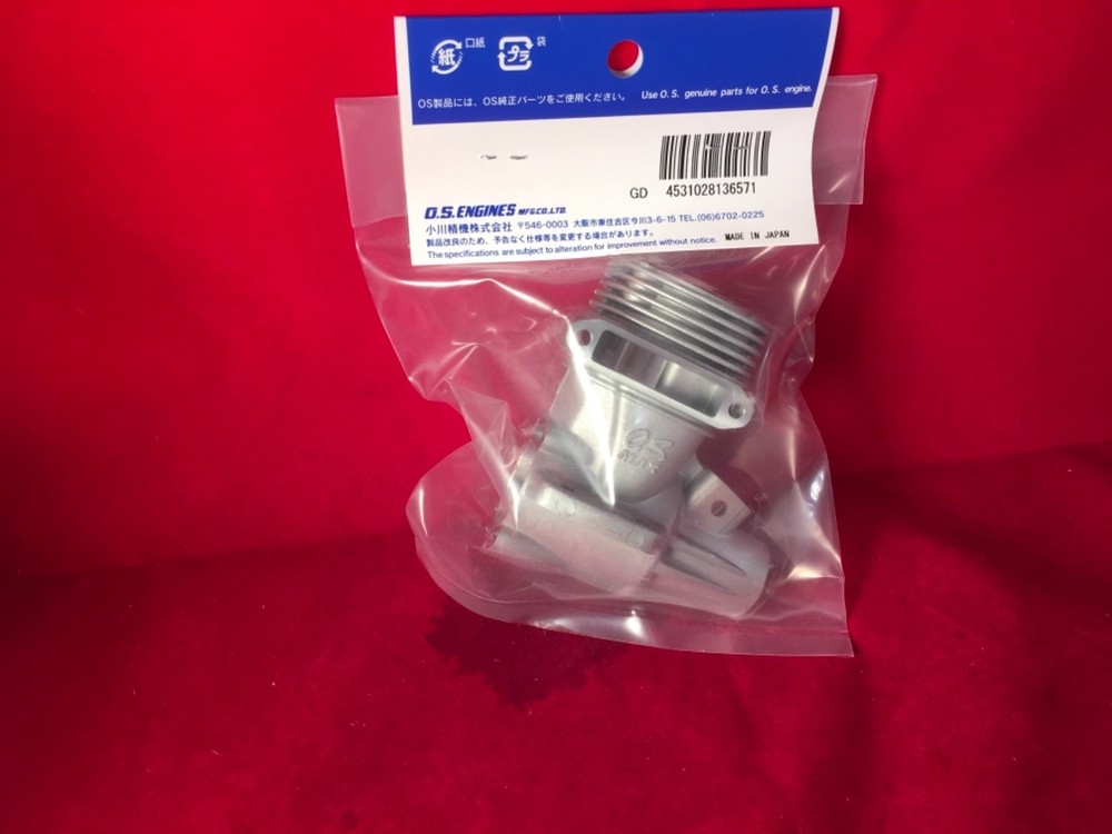 OS LA -46 SILVER CRANKCASE NIP
