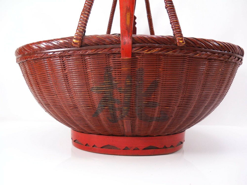 Vintage Large Chinese Red Basket Signed 1950