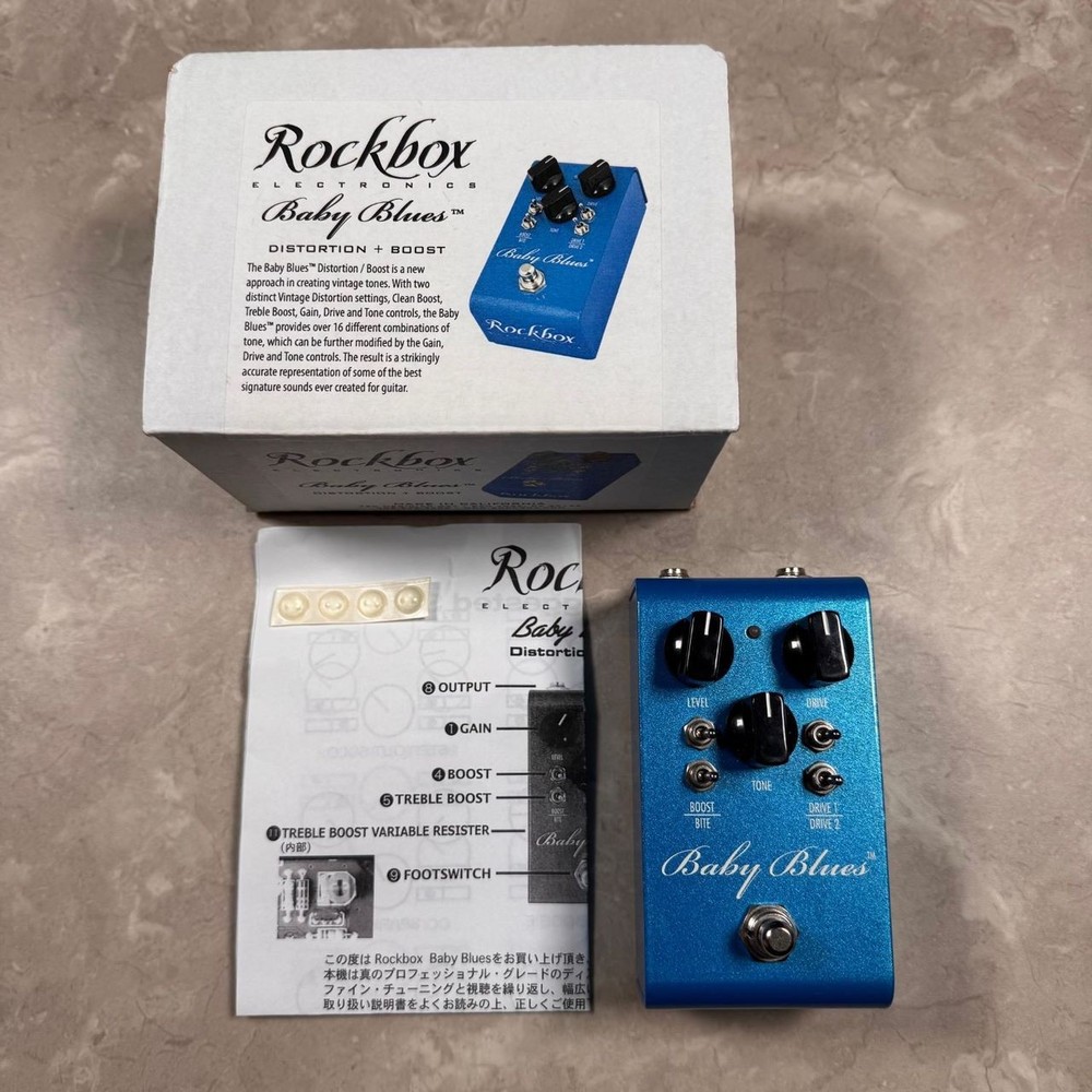 Rockbox Electronics Baby Blues Distortion+BOOST 408033