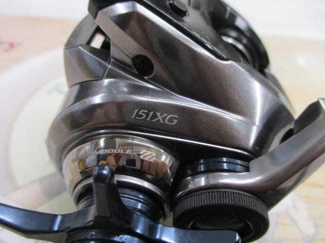 Shimano Grappler Premium 151XG Cond/B+