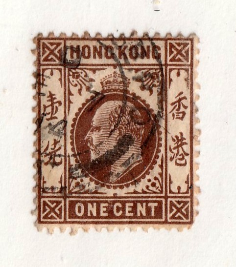 Hong Kong       86          used