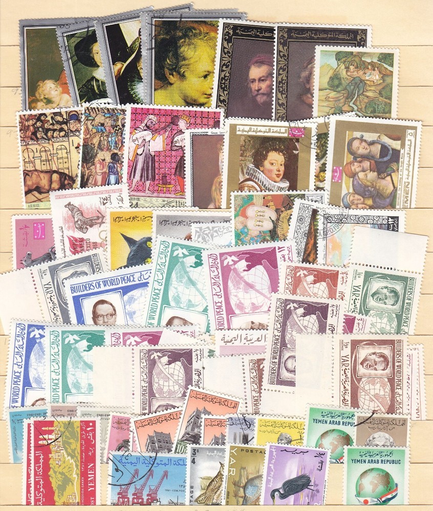 Stamps: Yemen selection F-VF U/M