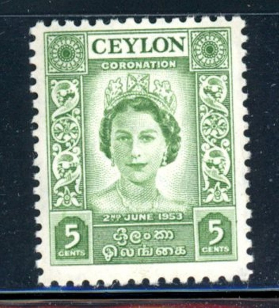 Ceylon Scott # 317 - MNH                (8-C230)