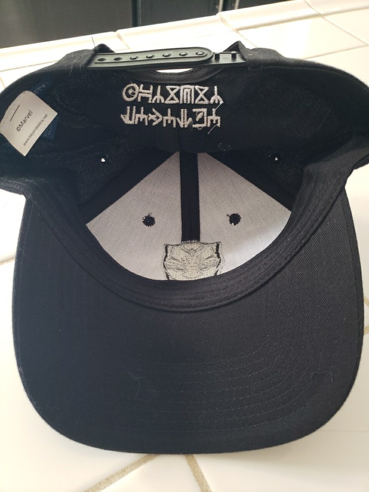 BLACK PANTHER: WAKANDA FOREVER- MARVEL STRAPBACK HAT