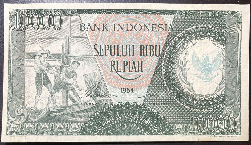 LARGE UNC Indonesia 10000 Rupiah 1964 Watermark on Both Sides 印尼早期大面值一万元双水印老纸钞