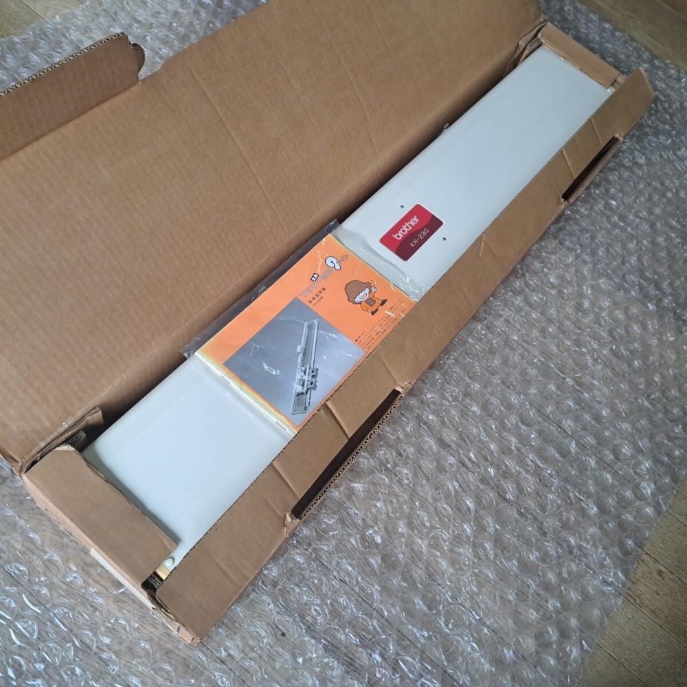 Brother KH-230 Manual Knitting Machine