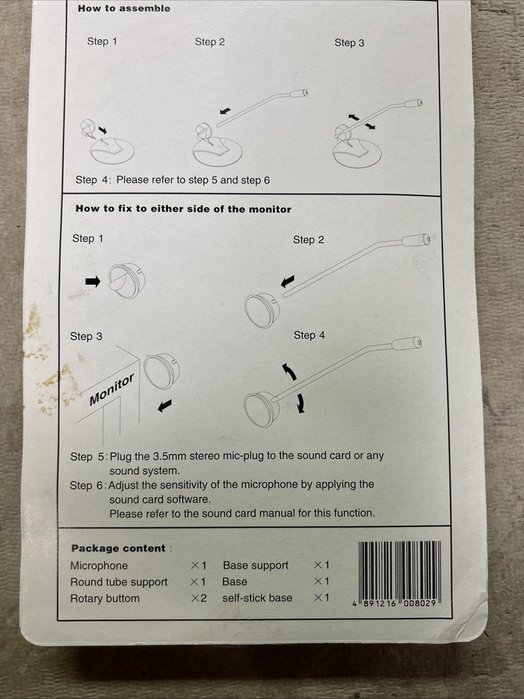 Vintage Multimedia Microphone System MP-008 NIP