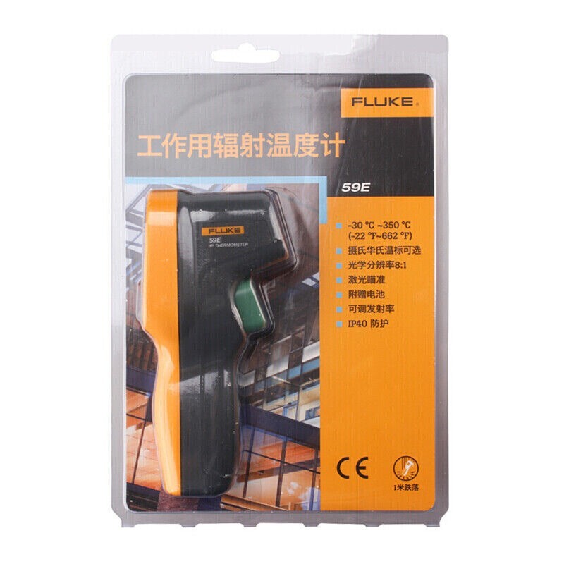 Fluke 59E Infrared Thermometer Mini IR Thermometer Tester + bag
