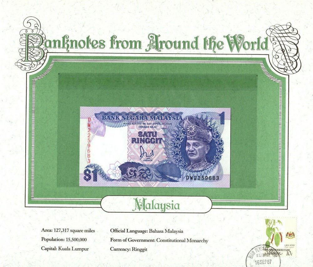 World Banknotes Malaysia 1986 1 Ringgit P-27a UNC Prefix DW2259683