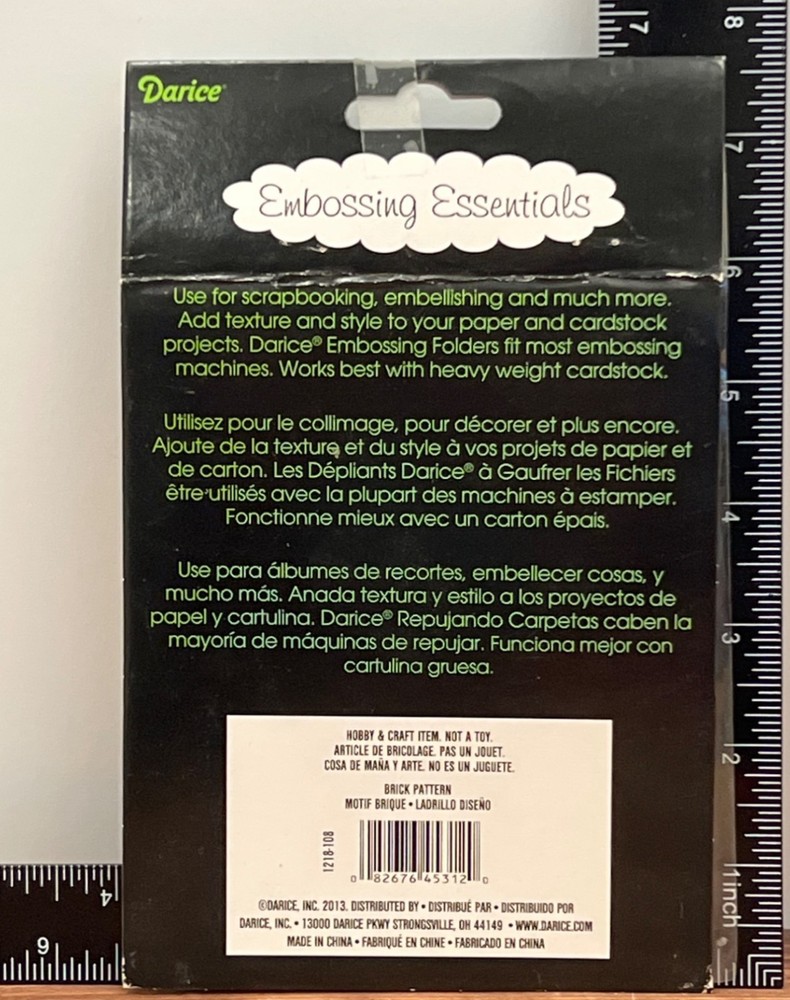 2013 DARICE 1218-108 BRICK PATTERN EMBOSSING ESSENTIALS FOLDER