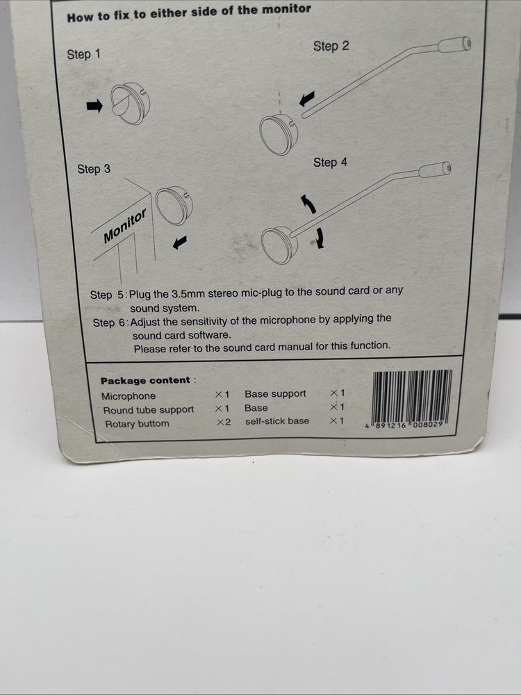Vintage Multimedia Microphone System MP-008 NIP