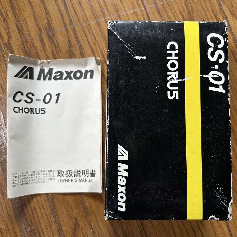 Maxon CS-01 CHORUS/Maxon chorus