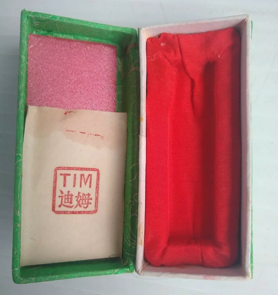 Name Tim Seal With Hen Chinese ?