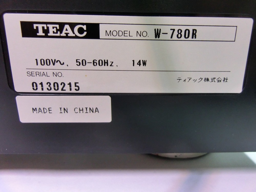 TEAC W-780R double cassette deck