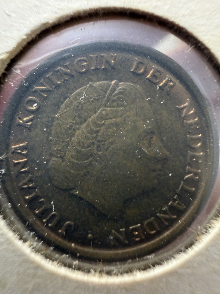 1971 🇳🇱 NETHERLANDS - 1 Cent Coin - VF