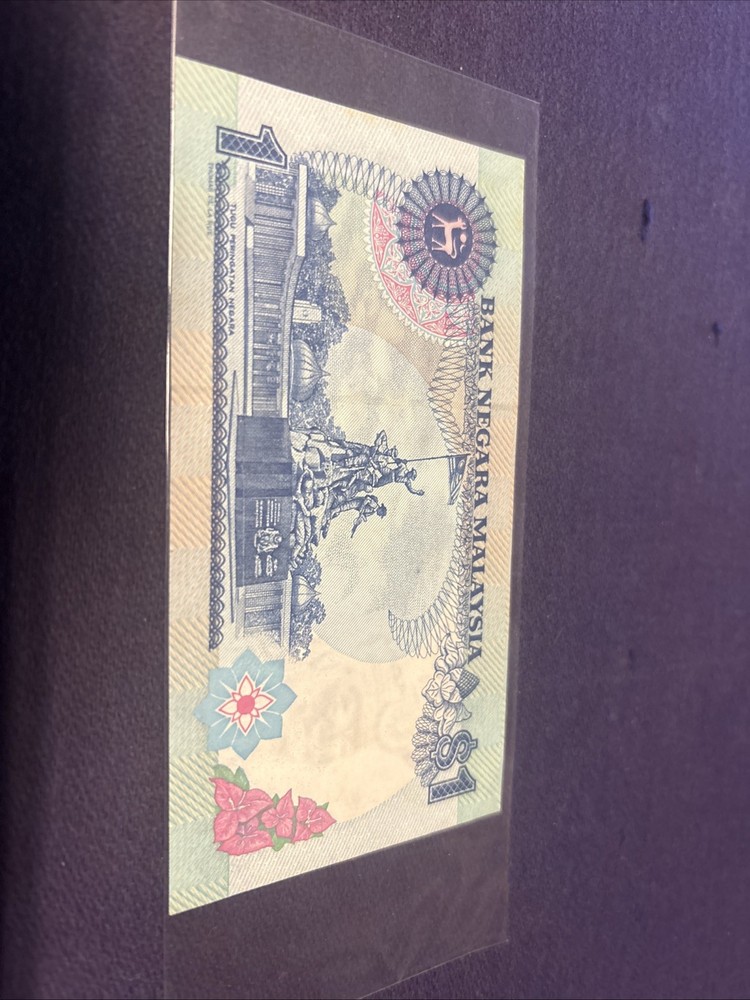 Malaysia- 1 Ringgit -1989-96 FD9290640