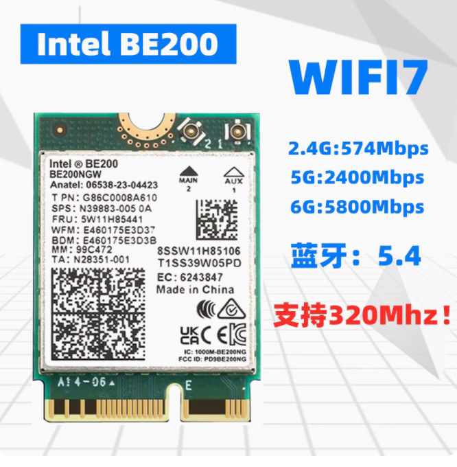 1PC Bluetooth 5.4 Wireless card BE200 AX210 WIFI7