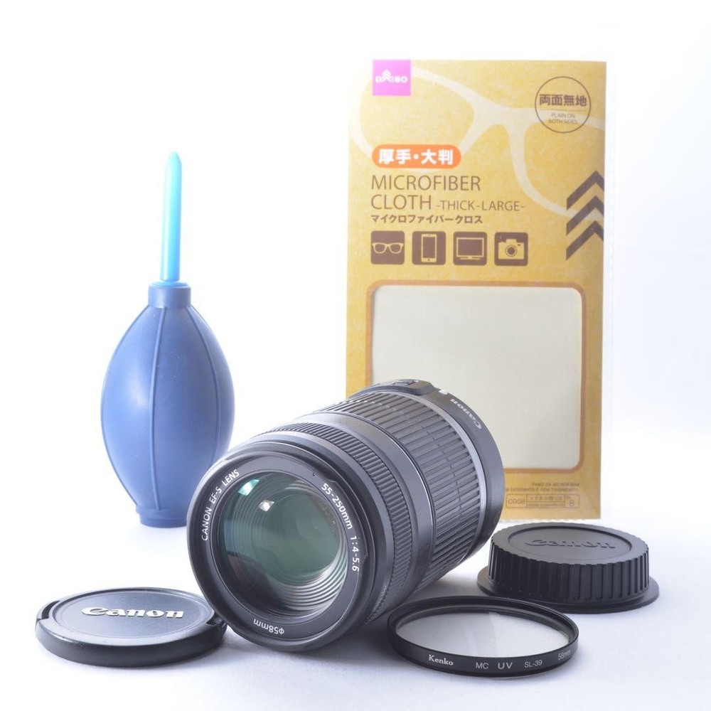 Canon EF-S 55-250mm IS 149242