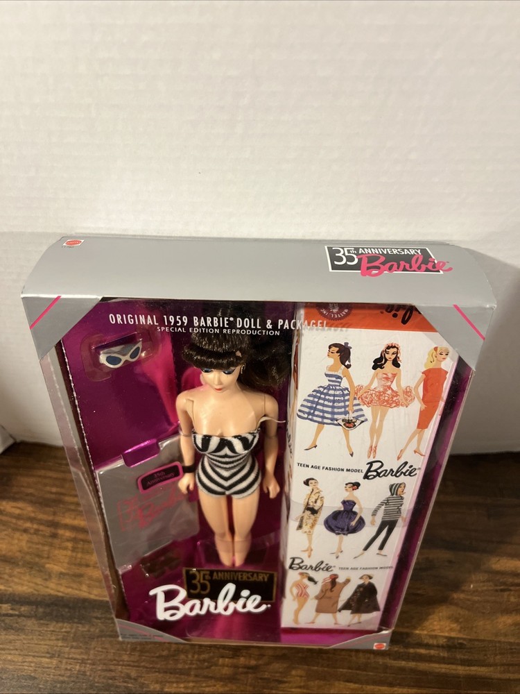Barbie 35th Anniversary Brunette Barbie