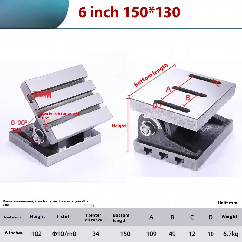 Adjustable Workbench Vertically Adjustable CNC Milling & Drilling Machine Table