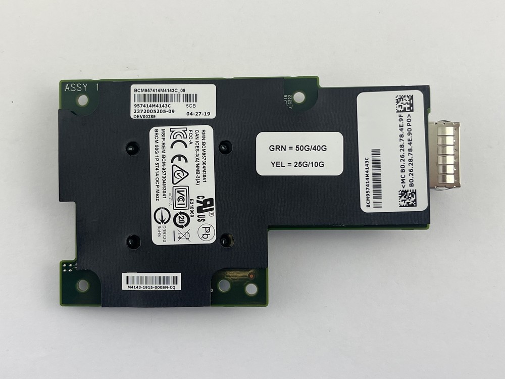 BCM957414M4141C - D3 Broadcom PCI-E MEZZ CARD W/HS