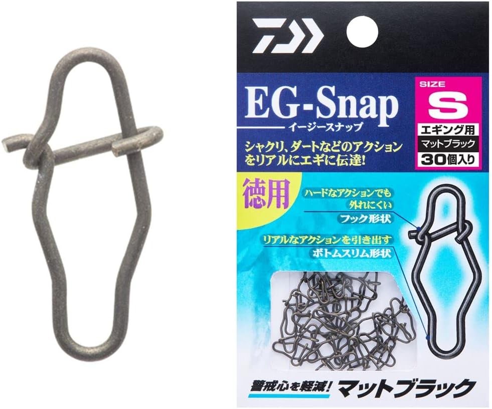 DAIWA Egisnap EG-SNAP S Matte Black Value