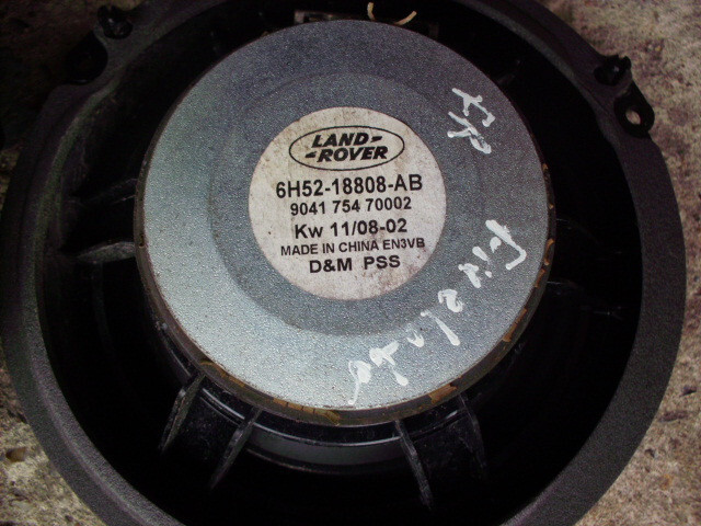 Land Rover Freelander 2 2008 Door Speaker