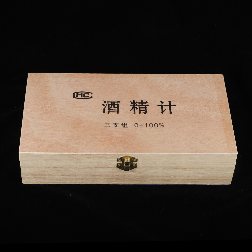 Alcohol Hydrometer Proof & Tralle Meter Distilling Tester Spirit Scale 0-100% US