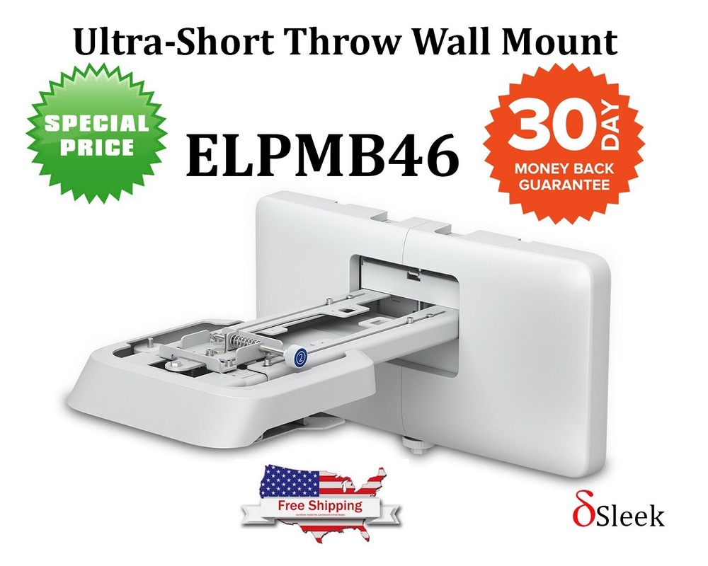 Epson ELPMB62 Ultra-Short Throw Wall Mount